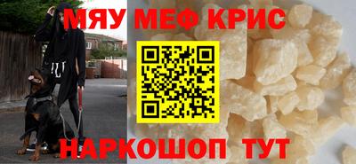 герыч Гатчина