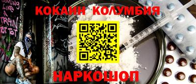 герыч Гатчина