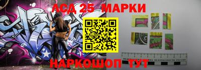 герыч Гатчина