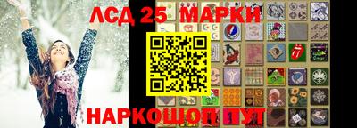 ALPHA PVP Гагарин
