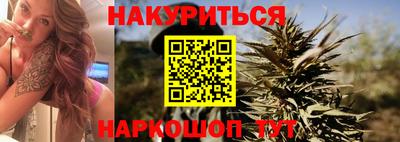 герыч Гатчина