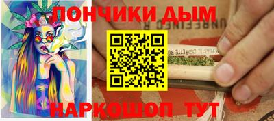 герыч Гатчина
