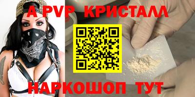 герыч Гатчина