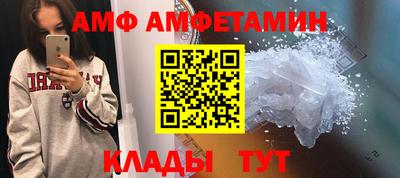 ALPHA PVP Гагарин