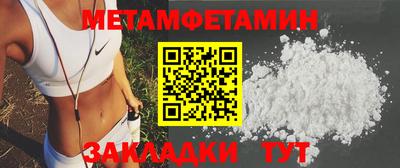герыч Гатчина