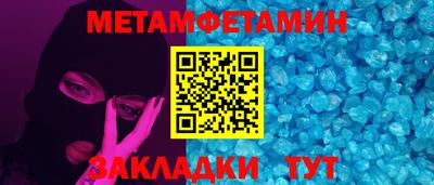герыч Гатчина