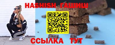 ALPHA PVP Гагарин