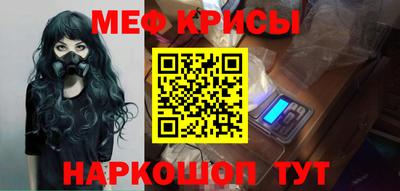 ALPHA PVP Гагарин