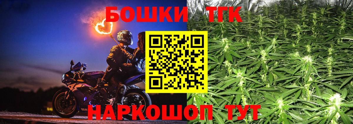 Марихуана индика  Вход с VPN  Каннабис индика  Каннабис LSD WEED  Нижнекамск 
